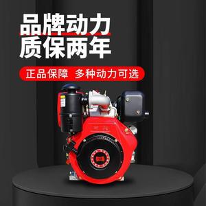 Concrete Cutter Gasoline 12 Inch Road Cutting Machine High Power Engine Petrol Briggs - Product Image 4