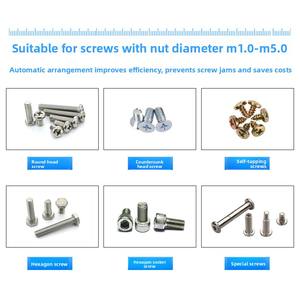 Hassas el-besleme Motor vida sıralayıcı ayarlanabilir oluk için M0.8-M2 mikro vidalar OEM besleyici makinesi 220V 1-Year garanti - Product Image 4