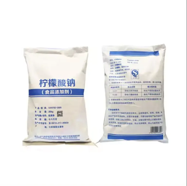 Высокочистый тринатрий цитрат CAS: 68-04-2 пищевая добавка/чистящее средство сделано в Китае