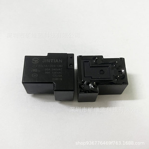 Relais électromécanique Jintian JT2150-1A-12DE 4 broches 12VDC 30A normalement ouvert - Product Image 1