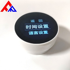 Fabricante Profesional de Pantallas y Encoders Personalizados de Alta Calidad para Máquinas de Café, Pantalla de 47 mm - Product Image 6