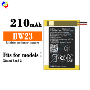 3.87V BW23锂电池210毫安时长电池寿命小米波段2 - Product Image 2