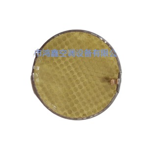 Filtre à huile Carrier 6D40103 pour climatisation centrale en aluminium autonettoyant - Product Image 4