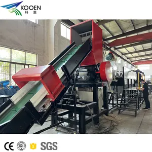 2022 popular items fast delivery waste plastic pp pe recycling crusher