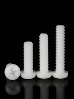 Vis à tête cruciforme Phillips en nylon PA66 DIN 7985, vis de machine à filetage métrique M2 M2.5 M3 X 6mm 8mm 10mm 25mm