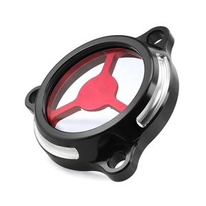 Dirt Bike Clearness Motoröl filter abdeckung für SUZUKI DRZ 400SM <span class=keywords><strong>DR</strong></span>-Z 400E LTZ400 LTR450 UH 125 200 250 Burgman UX/UC 125 150 - Product Image 5