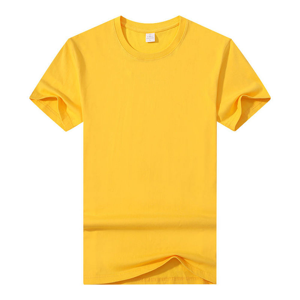 สีเหลือง