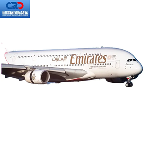 Дешевая быстрая доставка от двери до двери, агент по воздушным перевозкам, китайский экспедитор, перевозка грузов, Китай, Германия, Греция, Венгрия - Product Image 1