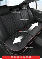 Coussin de véhicule universel en cuir imperméable 5 places pour automobile avant et arrière, adapté à la plupart des berlines de camion SUV Pick-up Jeep