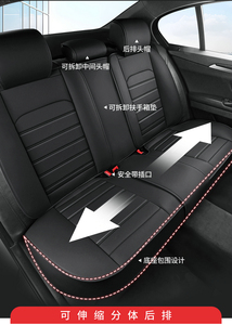 เบาะรถหนังกันน้ำอเนกประสงค์5ที่นั่งสำหรับด้านหน้าและด้านหลังเหมาะสำหรับรถ SUV รถกระบะส่วนใหญ่รถจี๊ป - Product Image 6