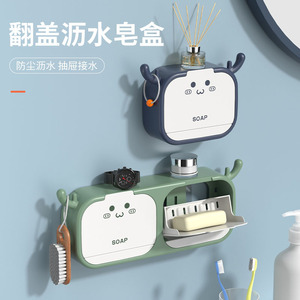 Jabonera de Pared con Diseño de Asta de Ciervo de Dibujos Animados, sin Perforaciones, de Plástico, con Drenaje y Tapa, para Baño - Product Image 4