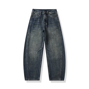 New and <strong>Soft</strong> <strong>Jeans</strong> for Men and Women Spring and Autumn Vintage Washed Men's <strong>Jeans</strong> Man Zipper Loose Straight Leg <strong>Jeans</strong> - Product Image 3