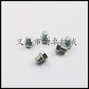 Hanzhuo TS410 MS361 MS381 MS260 360 Pneumatic Pressure Reducing <b>Valve</b> Diaphragm <b>Safety</b> Chainsaw Accessories Plug Nozzle - Product Image 1