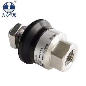 Junta Flotante JS20-8-125/JS32-10-125 Cilindro Junta Flotante de Acero Inoxidable - Product Image 3