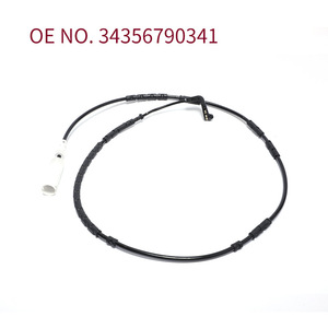 Câble d'avertissement de freinage pour voiture Heli Electronics 34356790341 pour X1 E84, pièce de rechange et de réparation - Product Image 5