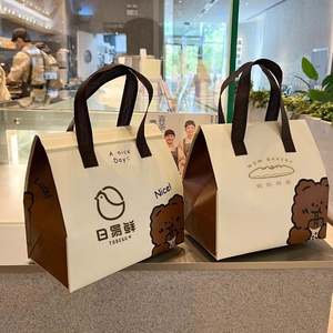 กระเป๋าเก็บความเย็นแบบกำหนดเอง  กระเป๋าเก็บอุณหภูมิสำหรับส่งอาหาร  บรรจุภัณฑ์รีไซเคิลได้  กระเป๋าใส่อาหารแบบนำกลับบ้าน - Product Image 1