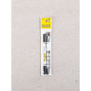 Bolígrafo Twin Name Negro (2 uds) Etiquetadoras Premium - Product Image 1