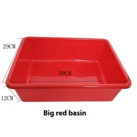 Boîte de rangement de jouets en plastique PP au design moderne, capacité de charge de 10kg, pour outils d'enfants, panier de rangement ménager pour bébés/jardins d'enfants