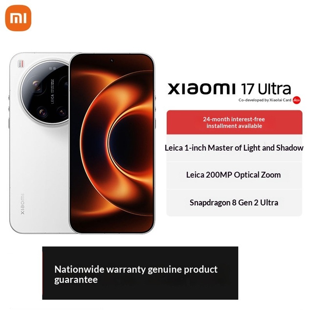Xiaom i 17 Ultra Mobile Phone 5G Global International Edition Brand New Dual-card Full Netcom Esim