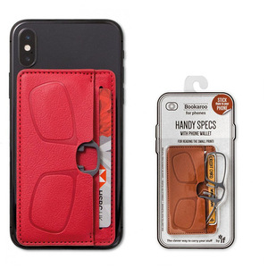 Sac de rangement pour loupe, porte-cartes, porte-carte de téléphone portable, porte-carte de crédit, porte-carte d'identité, lecteur portable - Product Image 1
