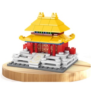 Blocs de construction Lelebrother Tiananmen Gate, 140 pièces, jouet éducatif pour enfants, cadeau à assembler - Product Image 2