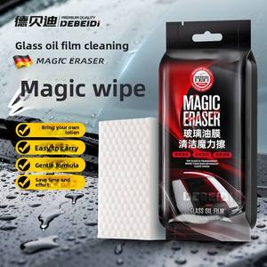 Éponge Nano Magique pour Nettoyer les Vitres de Voiture, Éliminateur de Film Huileux, Gomme Magique avec Nettoyant, Puissant Détachant, Outil de Nettoyage Automobile Fabriqué en Chine - Product Image 3