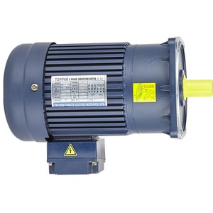 5.5KW monofásico 220V Micro engranaje reducción AC <span class=keywords><strong>motor</strong></span> de inducción síncrono 50Hz frecuencia baja para conducir carcasa de aluminio - Product Image 2