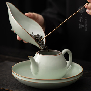 Cuchara de té de porcelana Ru Ware Celadon de forma irregular para juego de té Kung Fu - Product Image 2