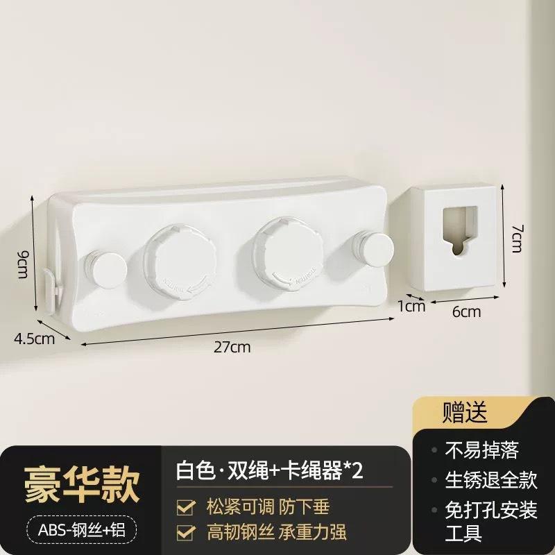 [Una sola línea] Tendedero para cámara de 5,1 m - Gris bronce