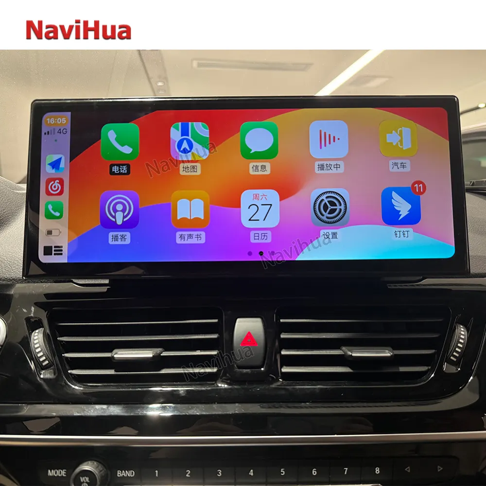 NaviHua For BMW 1 Series F52 12.3Inch NBT EVO Car Radio Upgrade Android Autoaudio GPS Navi Stereo Wireless CarPlay Touch Screen