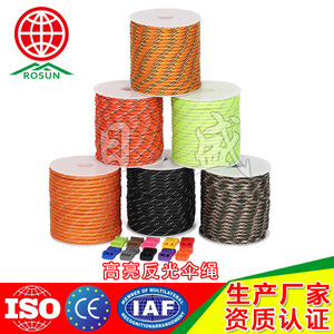 Rosun Reflective Paracord 31m 7-Core Military Grade Outdoor Camouflage Braided Rope For Industrial Use - Product Image 1