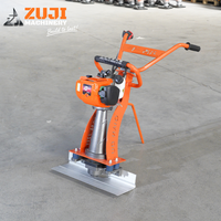 Niveleuse à béton thermique ZUJI VS35 à moteur, lame en aluminium, 220V/380V, haute efficacité, conception portable