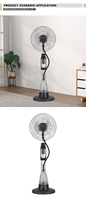 Vente en gros Télécommande 16 pouces Air intérieur pulvérisation verticale refroidissement ventilateur de brouillard d'eau