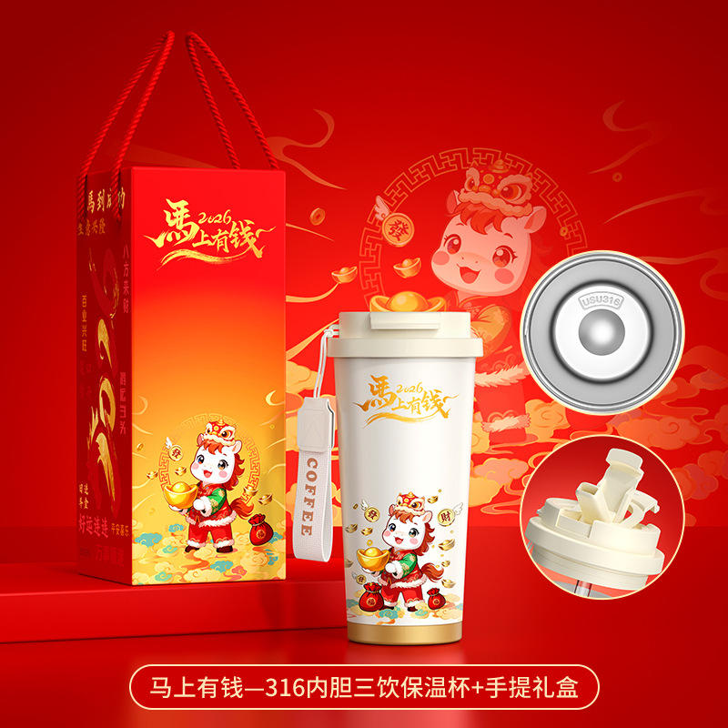 Instant Wealth - White 530 Cup Handbag