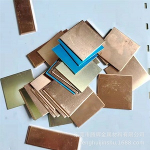 Custom Stamping Welding Polishing <b>Brushed</b> <b>Round</b> Base Stainless Steel Stamping Part With Screw - Product Image 4
