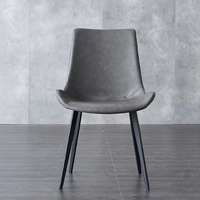 Chaise de salle à manger rembourrée moderne avec pieds en métal, chaise d'appoint pour restaurant, café, hôtel, salle à manger, maison