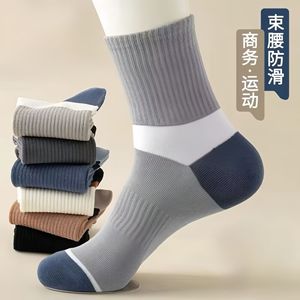 Men's Crew Socks Polyester Fiber Sweat Absorbent Breathable For Business And Athletic Use Spring Autumn Wear - Product Image 1