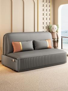 TCX Modern PU Leather <b>Sofa</b> Bed Two Seat Tight Back Armless Gray Living Room Furniture with Foam Filling Plastic <b>Legs</b> - Product Image 1