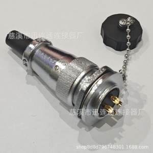 ปลั๊กเสียบการบิน Ws24 แบบติดตั้งบนแผง 2-19 พิน ชุบทอง ผลิตจากโลหะผสมสังกะสี สำหรับใช้งานด้านไฟฟ้า - Product Image 5