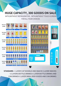 Máquina Expendedora Comercial Inteligente con IA para Café, Sopa, Ramen y Agua Caliente, con Sistema de Pago Automático en Efectivo y Tarjeta - Product Image 4