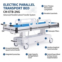 Chariot de transfert électrique parallèle pour patients, idéal pour les salles d'hôpital, les USI et les salles d'opération