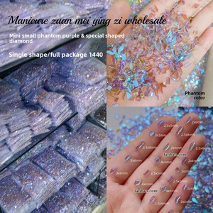 도매 1440개 오로라 네일 아트 액세서리 팬텀 퍼플 불규칙 평평한 바닥 라인스톤 혼합 스티커 데칼 - Product Image 2