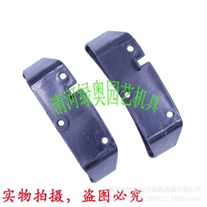 Base de Soporte para Motor de Desbrozadora Komatsu BC4310/3410 y Cortacésped G35L/G45L, Accesorios y Repuestos para Cortacésped - Product Image 4