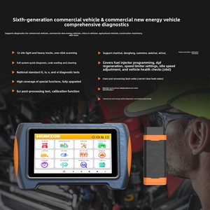 HUMZOR M7D ชุดอุปกรณ์วิเคราะห์ระบบพลังงานใหม่สำหรับยานยนต์เชิงพาณิชย์ รหัสยานยนต์ขนาดใหญ่ เครื่องมือวินิจฉัยข้อบกพร่อง อัปเดตฟรี - Product Image 3
