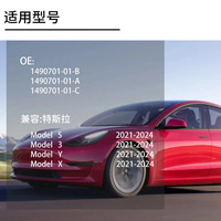 NUEVO Sensor de Presión de Neumáticos TPMS 149070101B 149070101C 1490701-01-B 1490701-01-C para Tesla Model 3 Y S X