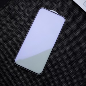 Protection d'écran anti-lumière <span class=keywords><strong>bleue</strong></span> en gros pour <span class=keywords><strong>iPhone</strong></span> 18 – <span class=keywords><strong>Filtre</strong></span> anti-lumière <span class=keywords><strong>bleue</strong></span> pour protéger les yeux - Product Image 4