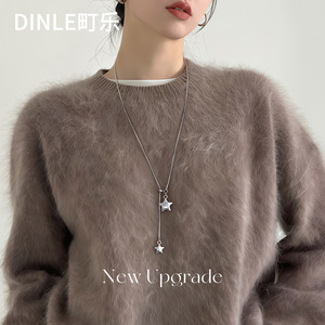 DINLE สตาร์ เสื้อกันหนาว โซ่โลหะผสมสังกะสี สร้อยคอปรับได้ สำหรับผู้หญิง ฤดูใบไม้ร่วง ฤดูหนาว เครื่องประดับแฟชั่น - Product Image 1