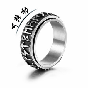 Six Syllable Mantra <b>Titanium</b> Steel <b>Ring</b> Men's Index Finger Jewelry SA1141 Rotatable Design - Product Image 1