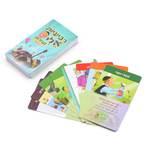Bộ Tứ Trò Chơi Thẻ Flash Tùy Chỉnh Trẻ Em Thiết Kế Sớm Học Tập Thẻ Nhận thức Hebrew Flashcards In Ấn Với Hộp - Product Image 6