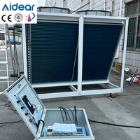 Échangeur de chaleur à air sec Aidear V-Bank pour refroidissement autonome et refroidissement de processus des installations de refroidissement